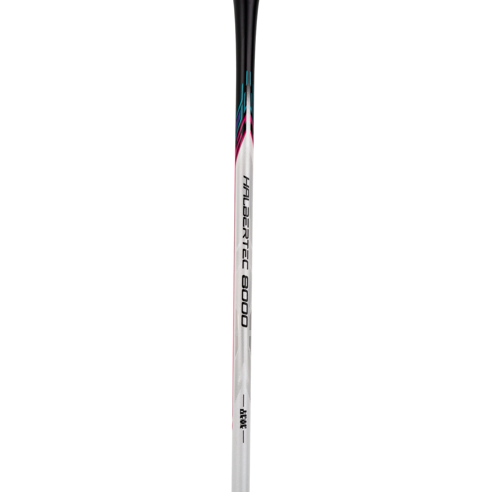 Li-Ning Halbertec 8000 4U Badminton Racket (Unstrung) – SPORTSSHOP SG