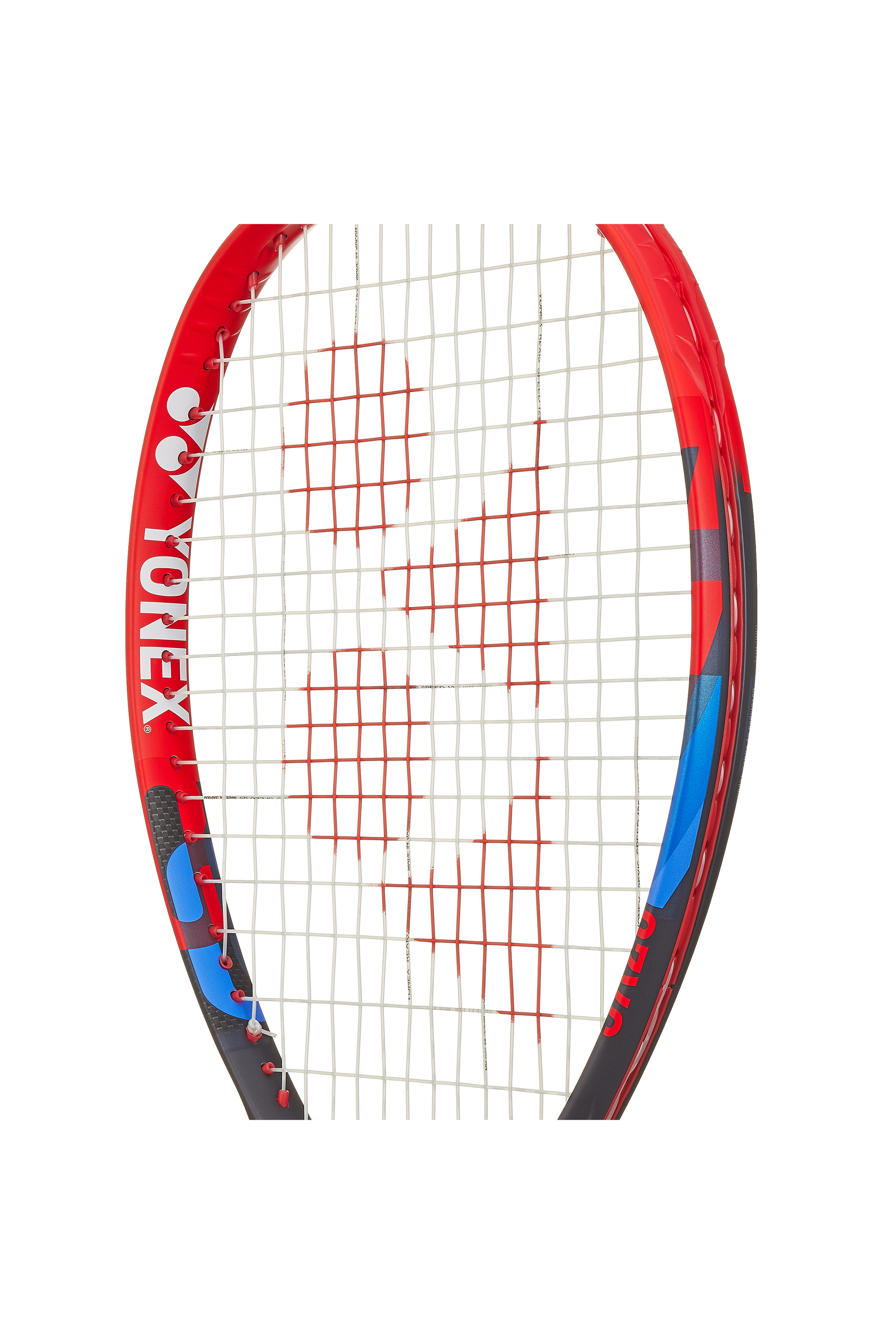 Yonex VCORE 26 2023 Junior Tennis Racket – SPORTSSHOP SG