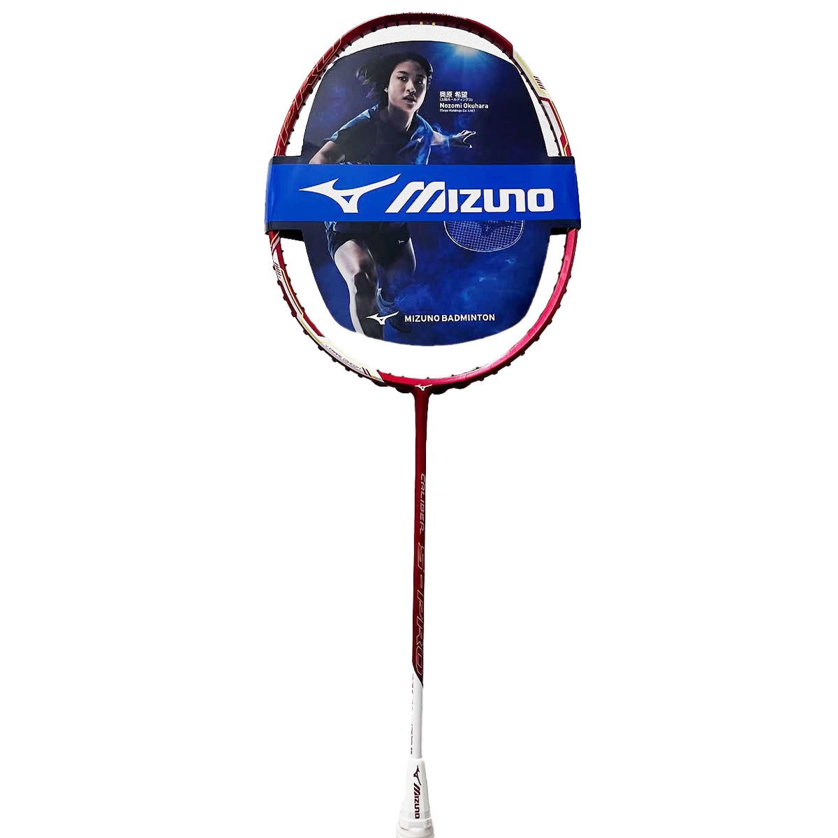 Mizuno Caliber S-Pro Badminton Racket (Unstrung) – SPORTSSHOP SG