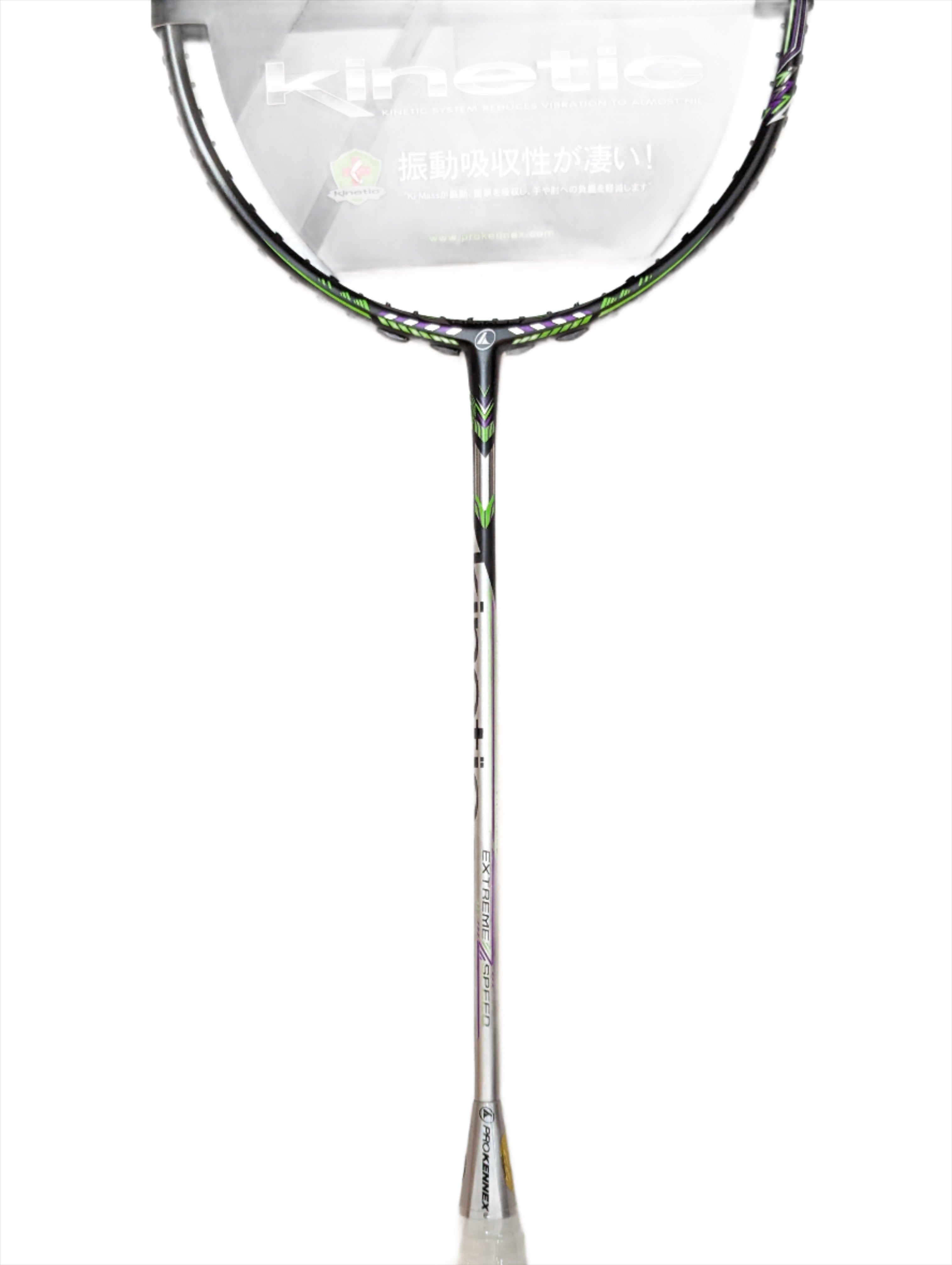 Speed Racket Unstrung ProKennex Kinetic Extreme Speed Badminton Racket (Unstrung) – SPORTSSHOP SG