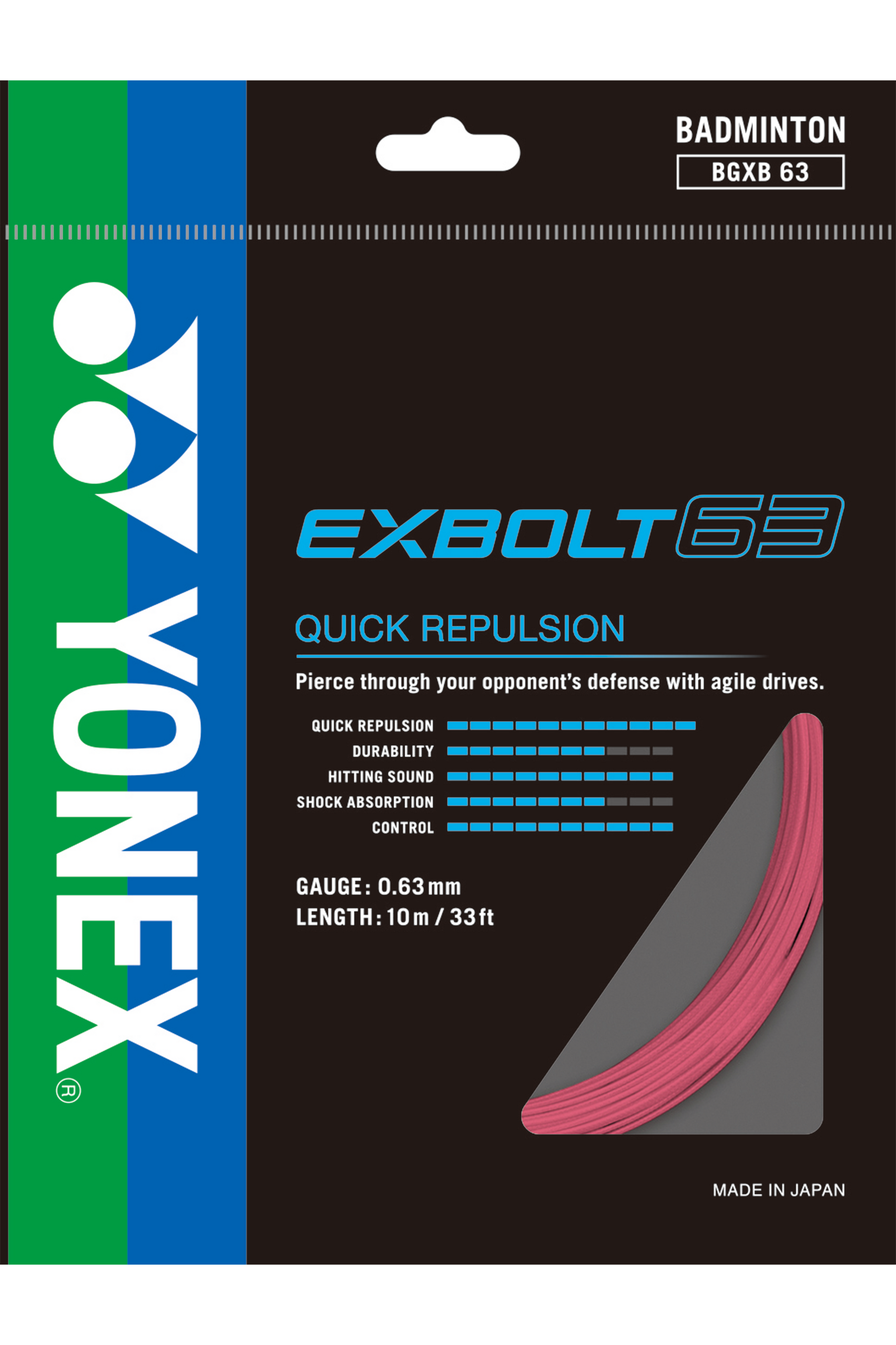 YONEX EXBOLT 63　100m （ただいま、200mは欠品中です） Yonex Exbolt 63 0.63mm - Light Pink (+$25.00) – SPORTSSHOP SG